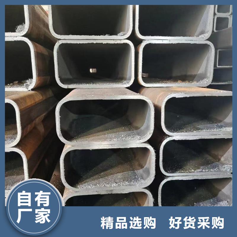 冷拔异形钢管|冷拔异形钢管-厂家批发