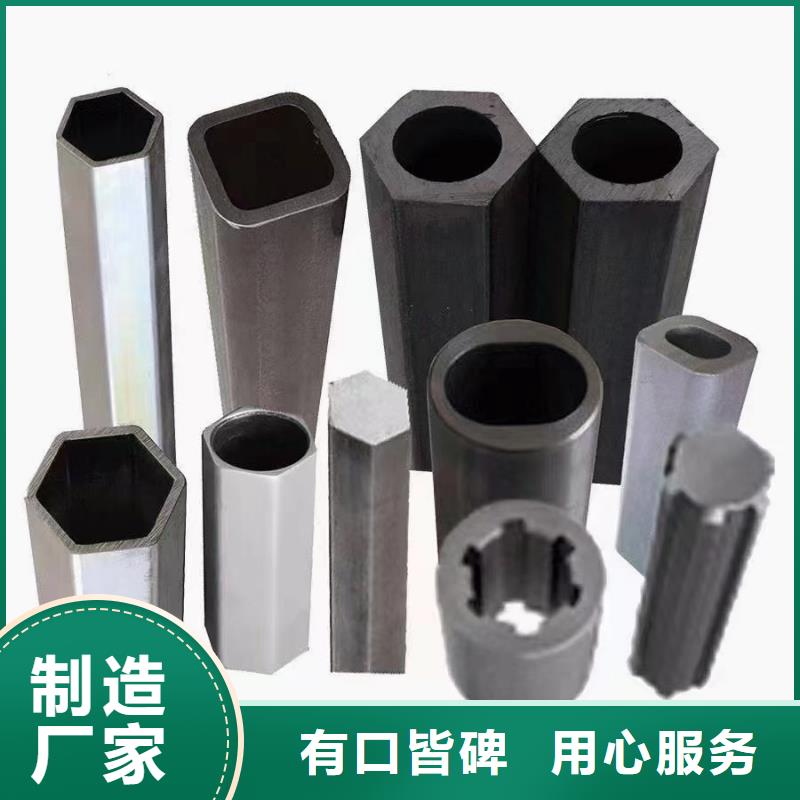 精密异形钢管货比三家再购买