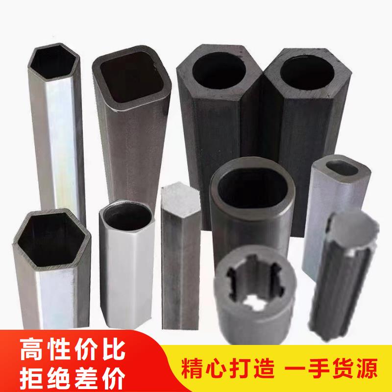 本地异形精密管供应商