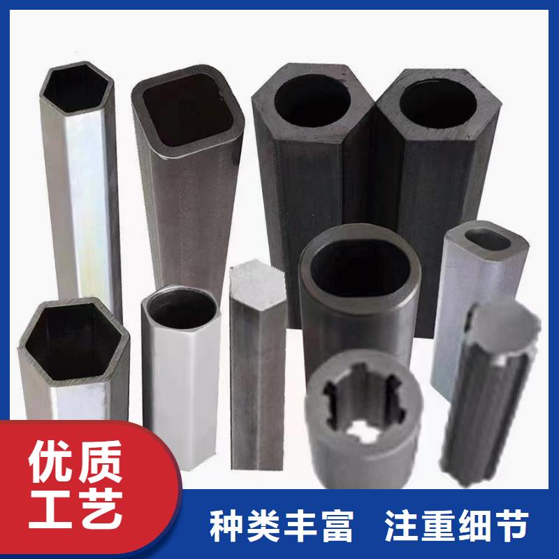 Q235异形钢管现货质量好