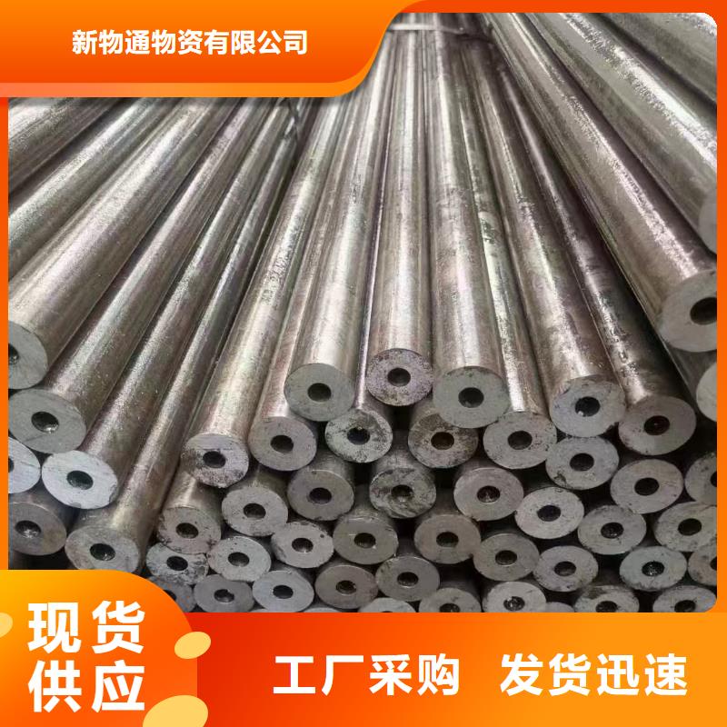 直角方管工艺精湛
