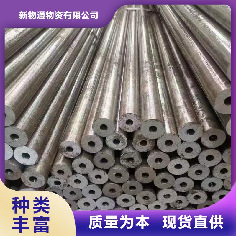 冷拔异形钢管-冷拔异形钢管供应