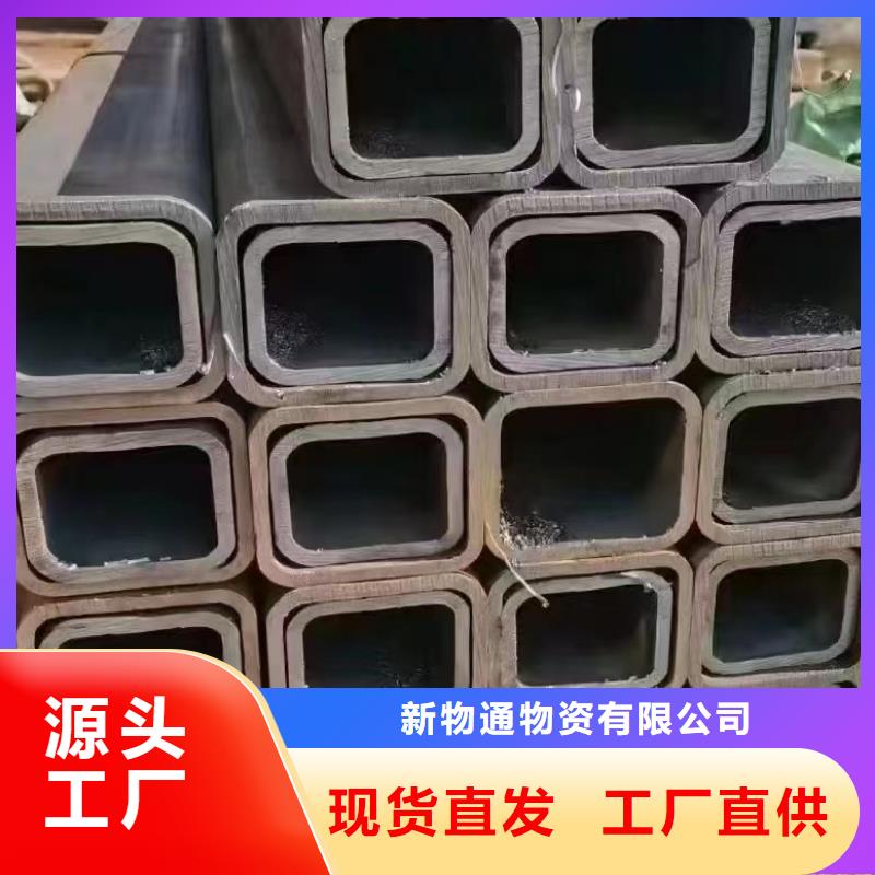 采购精密异形钢管必看-质量优
