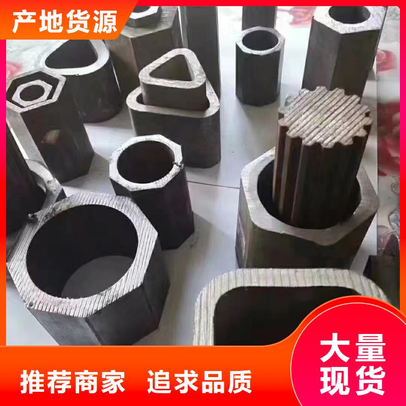 异形精密管、异形精密管厂家