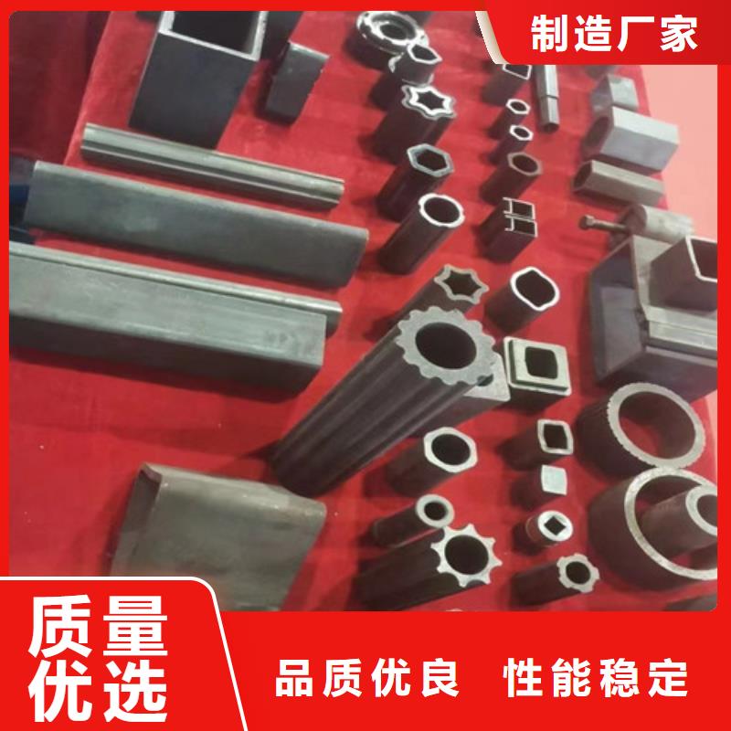精密异形钢管厂家优选