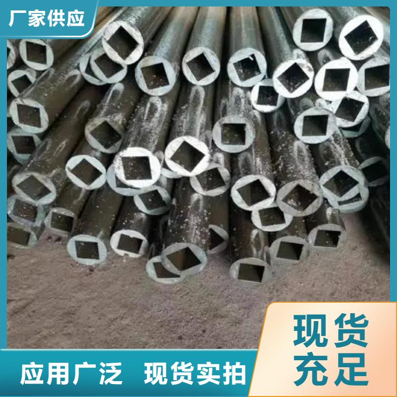 精密异形钢管厂家质优价廉