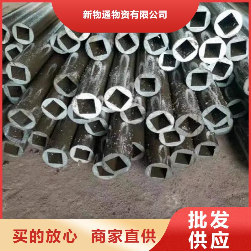 Q355B冷拔异型钢管高品质