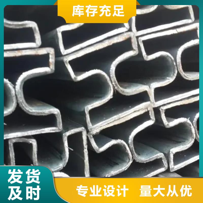 Q355B冷拔异型钢管_新物通物资有限公司