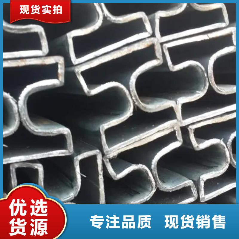 Q235异形钢管厂家直销-发货及时
