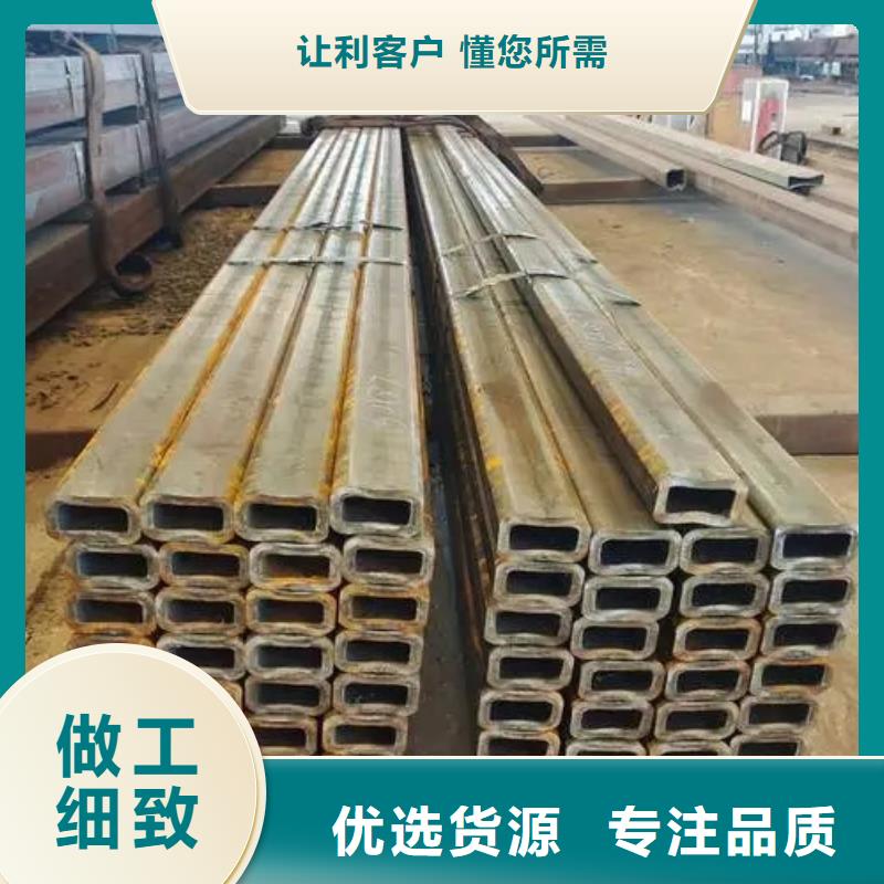 45#精密异形钢管发货及时