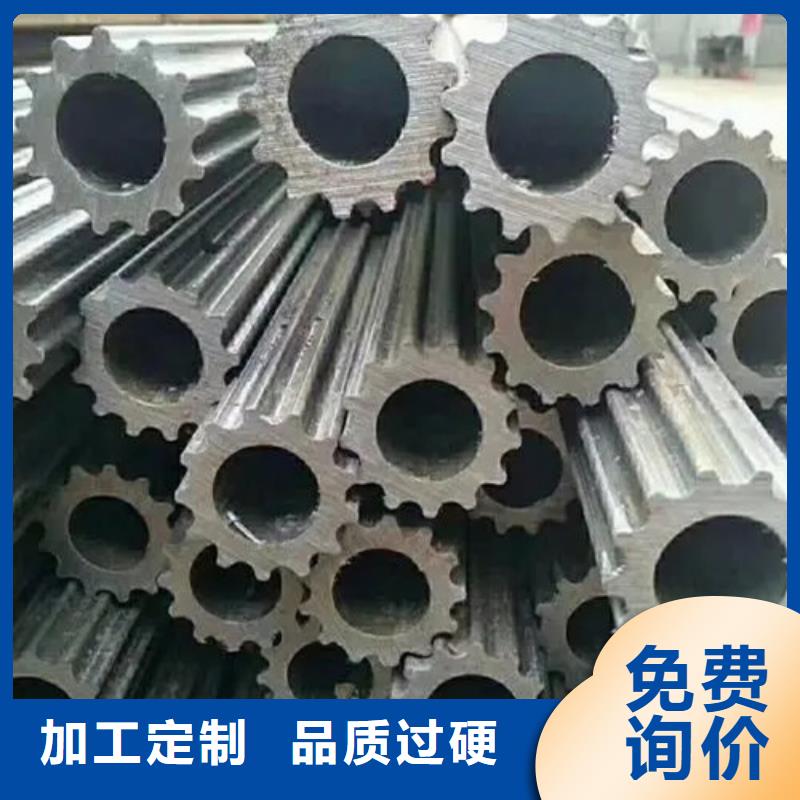 精密异形钢管-精密异形钢管规格全