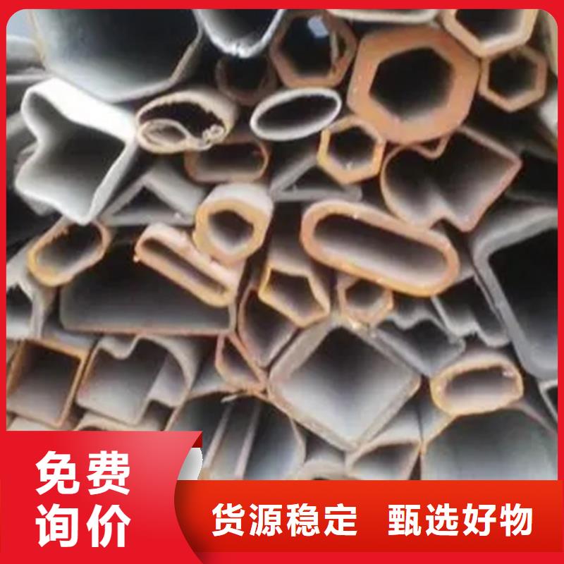 Q235异形钢管_厂家定制