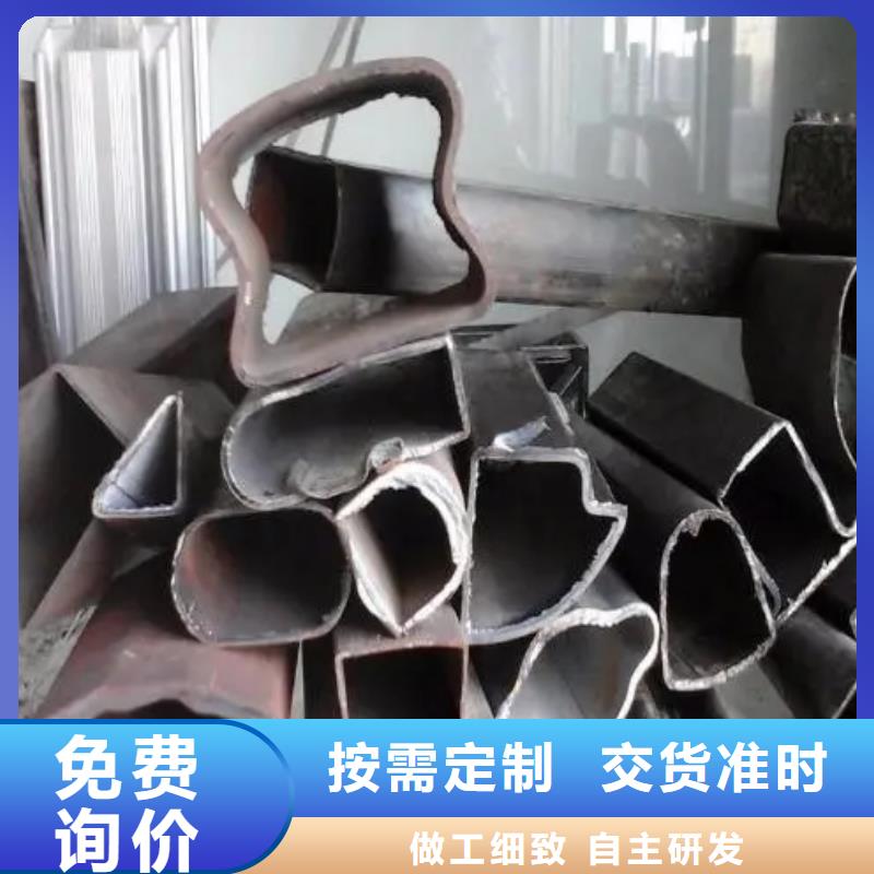 采购精密异形钢管必看-厂家直销