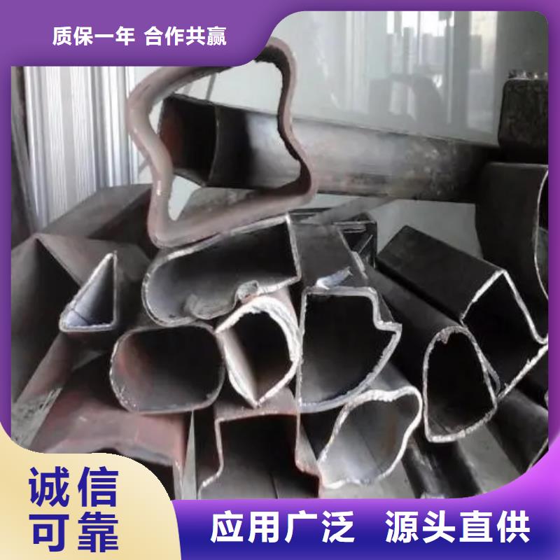 45#精密异形钢管发货及时