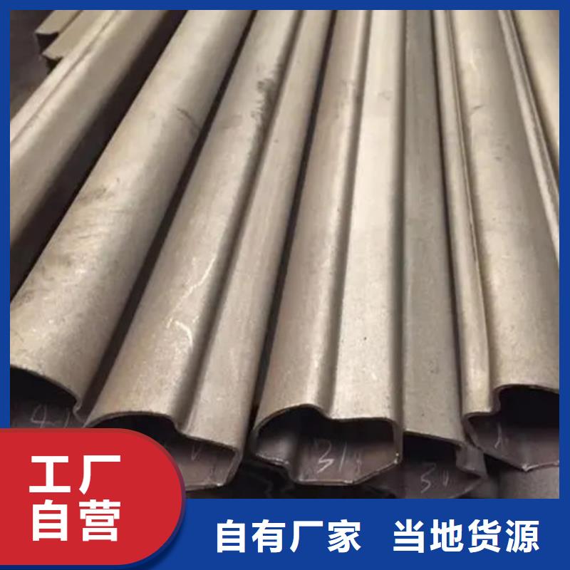 采购精密异形钢管-实体厂家可定制