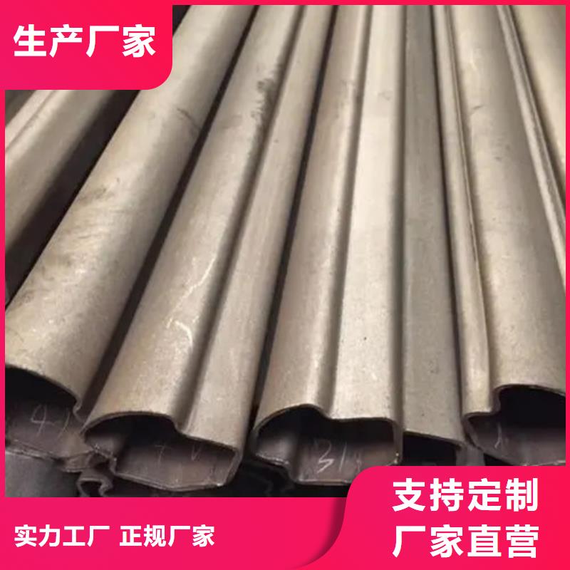 Q235异形钢管、Q235异形钢管厂家直销-库存充足