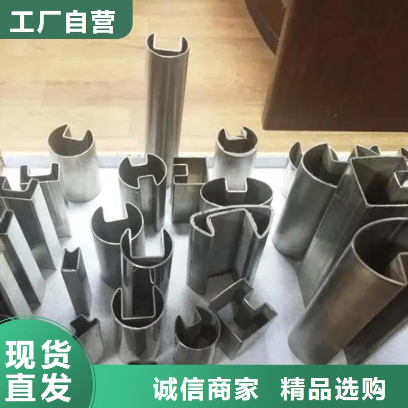冷拔方管厂家总部