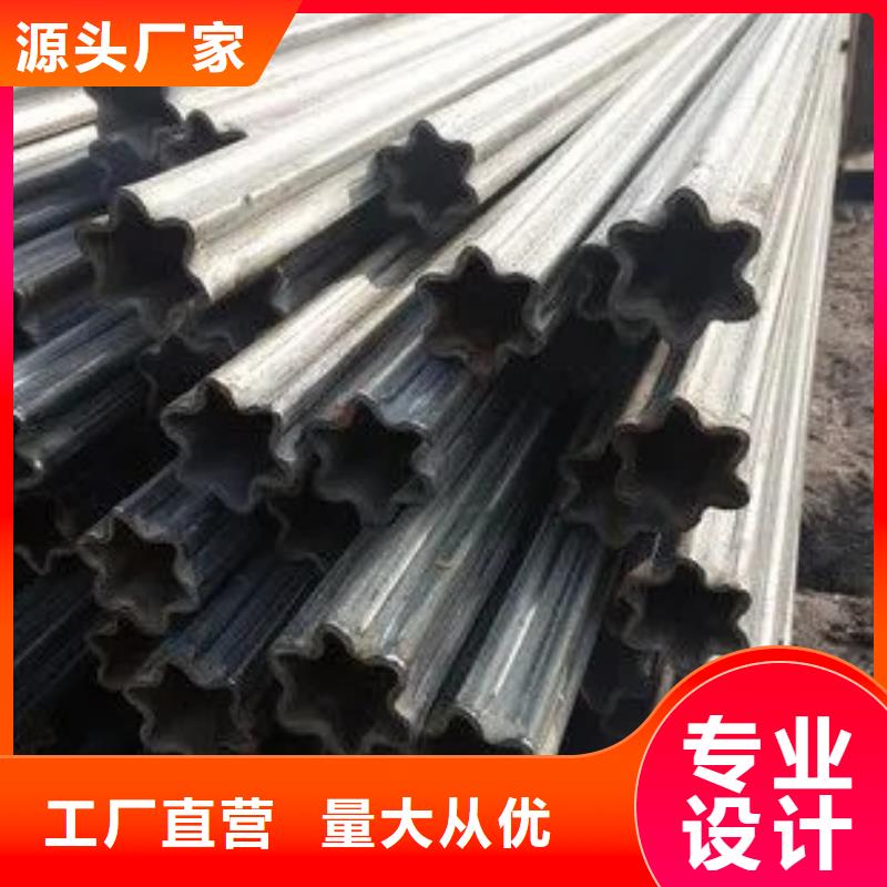 精密异形钢管口碑好