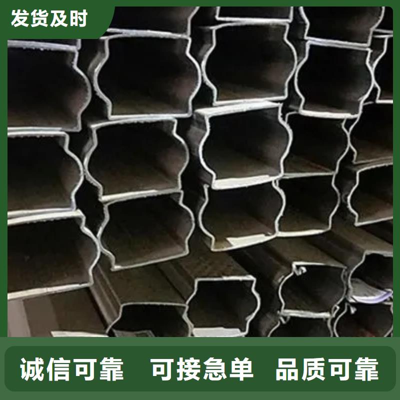 异形精密管随时询价