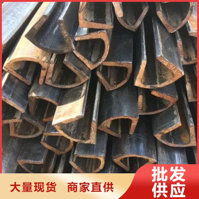 Q355B冷拔异型钢管厂家-找新物通物资有限公司