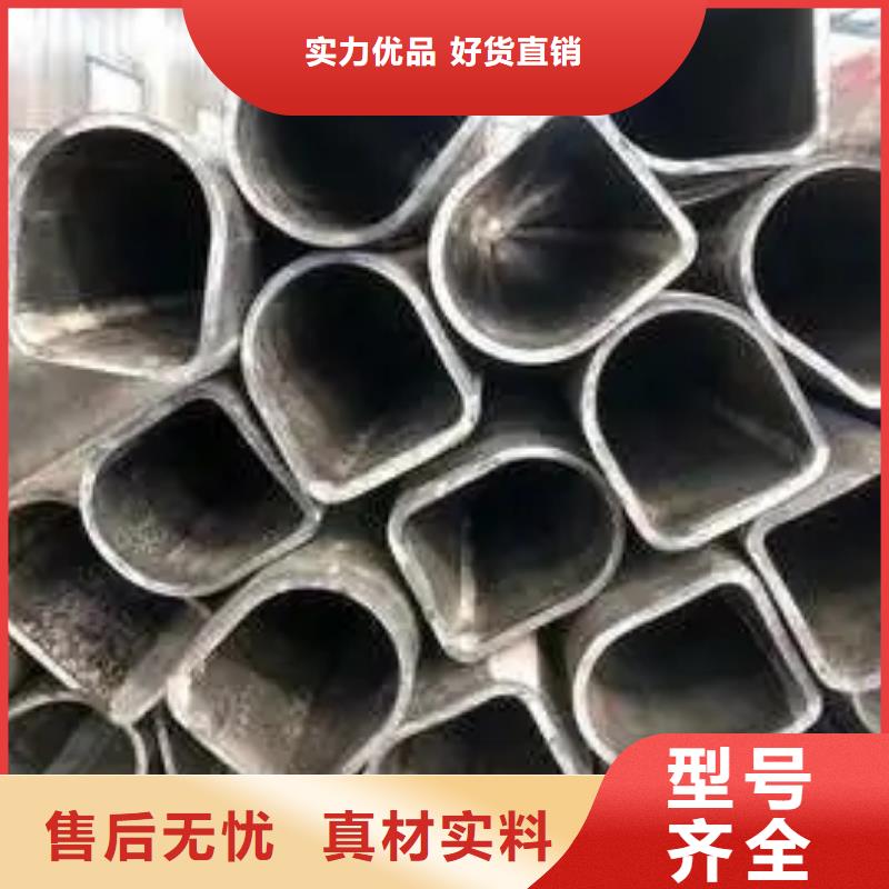 冷拔异形钢管-冷拔异形钢管供应