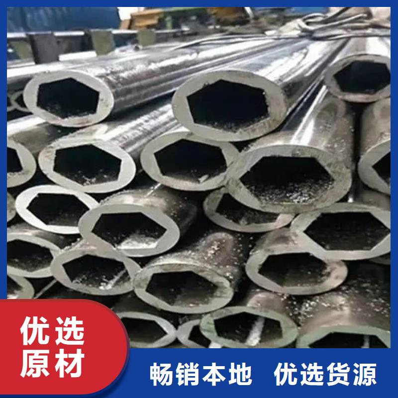 精密异形钢管行业经验丰富