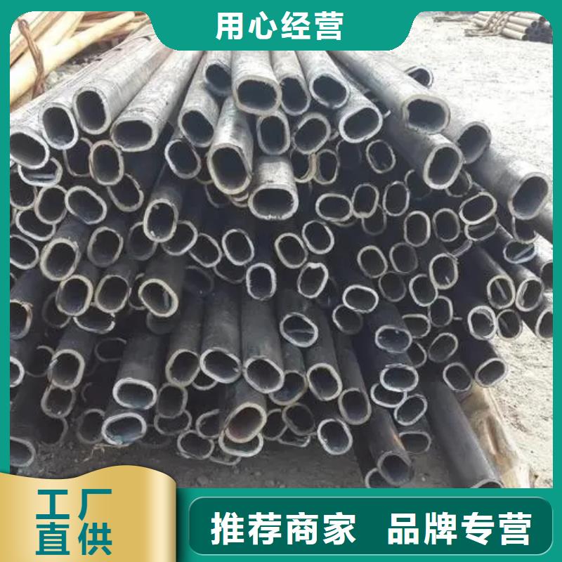 异型钢管行业动态