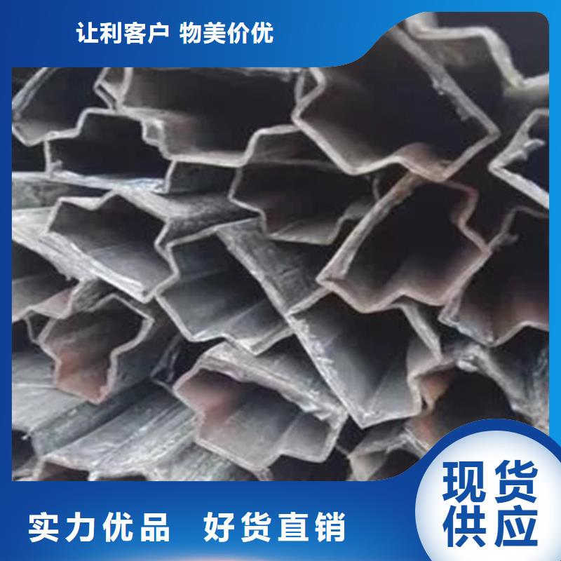 精密异形钢管-自主研发