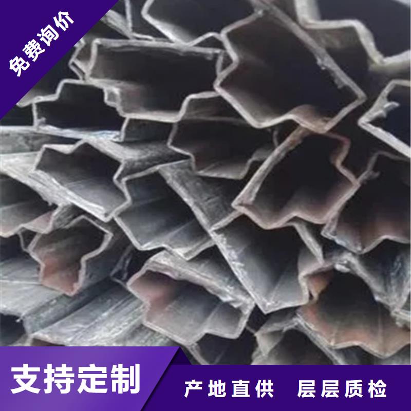 冷拔方管质量有保障的厂家