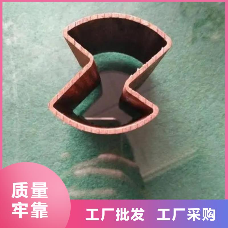 Q235异形钢管-可在线咨询