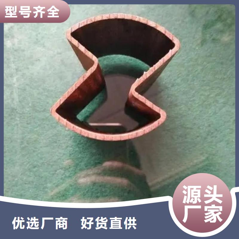 找Q235异形钢管-实体厂家可定制