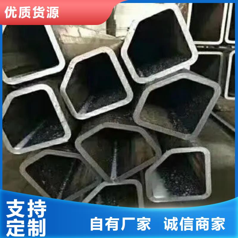 2025性价比高的#Q355B冷拔异型钢管厂家#服务好