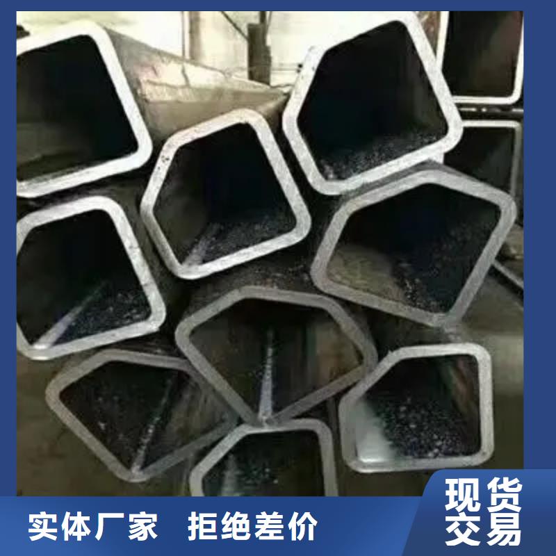 Q355B冷拔异型钢管厂家-价格合理