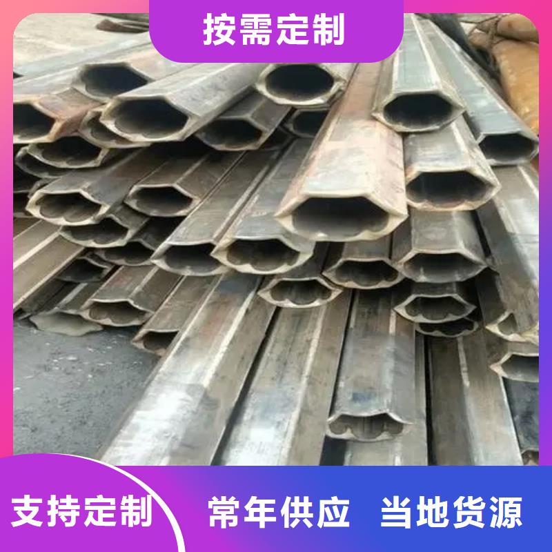 精密异形钢管总部