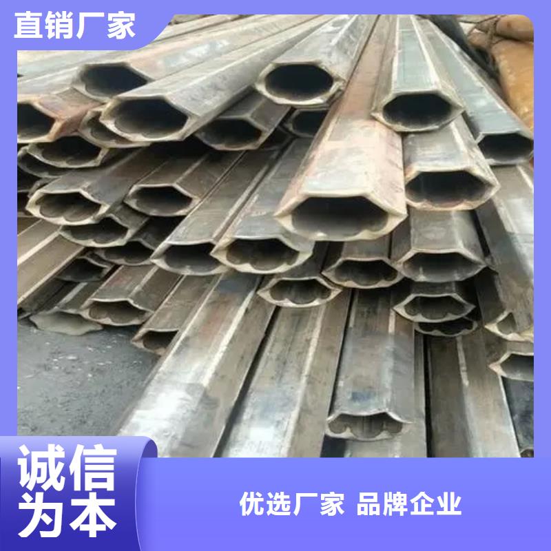 异型钢管实地货源