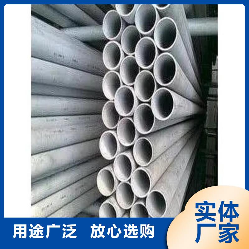 冷拔异形钢管厂家批发