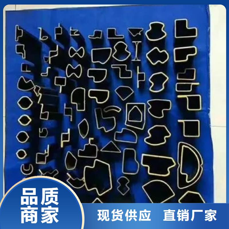 精密异形钢管大量现货充足