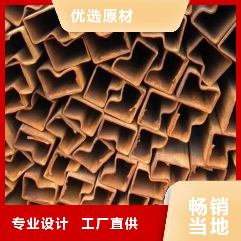 选冷拔异形钢管【无中间商】