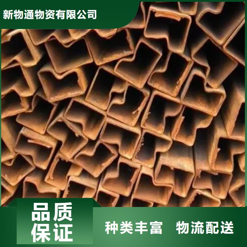 45#精密异形钢管用心服务