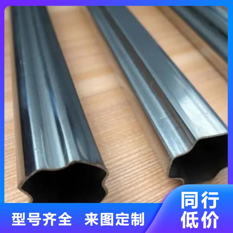 Q355B冷拔异型钢管品牌:新物通物资有限公司