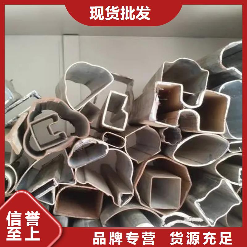 45#精密异形钢管厂家现货批发