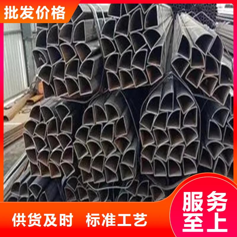 批发异型钢管_优质厂家