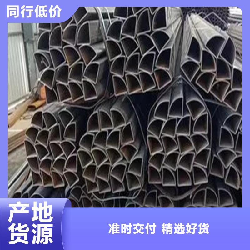 异型钢管、异型钢管生产厂家_大量现货