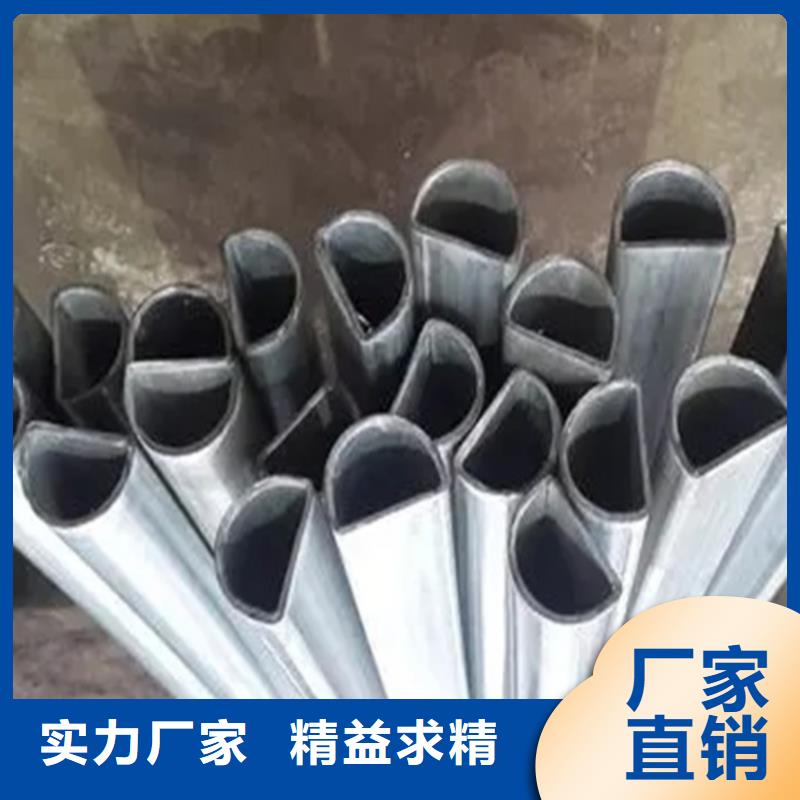定做Q235异形钢管的当地厂家