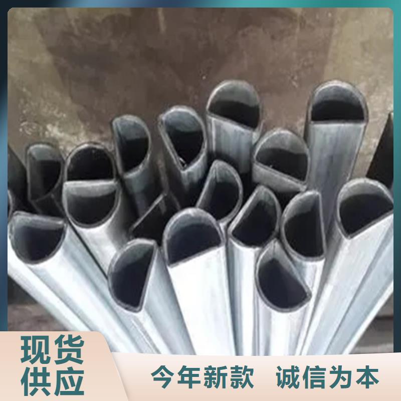 异形精密管批量采购