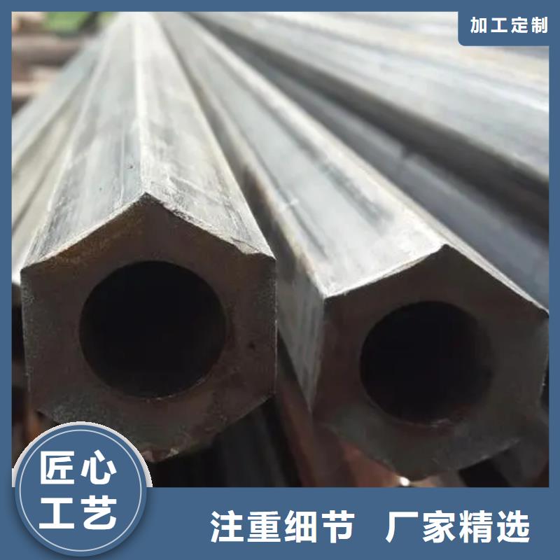 买冷拔异形钢管请到冷拔异形钢管厂家