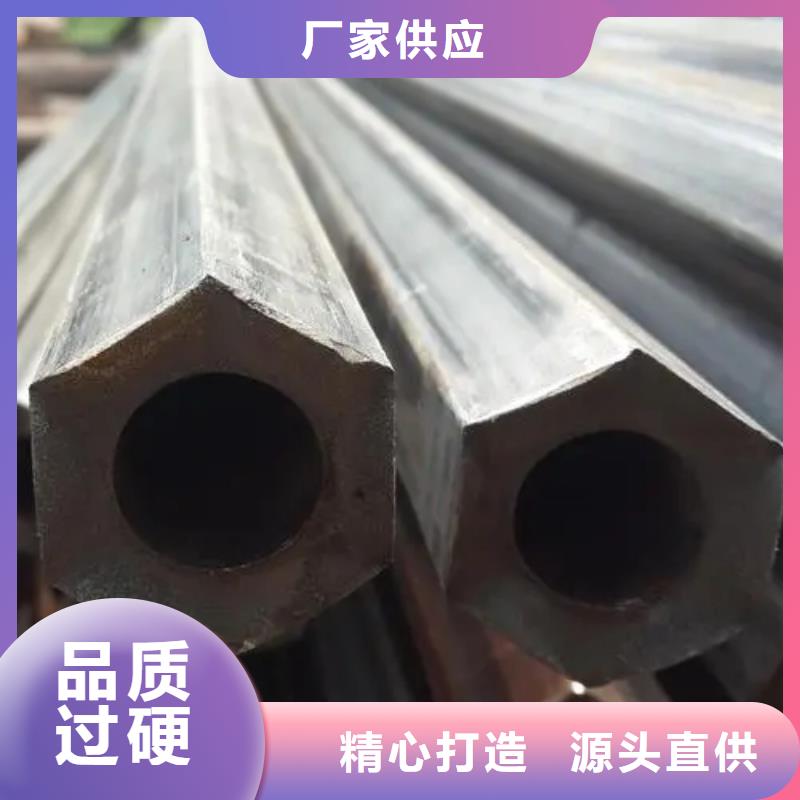 直角方管制造厂家