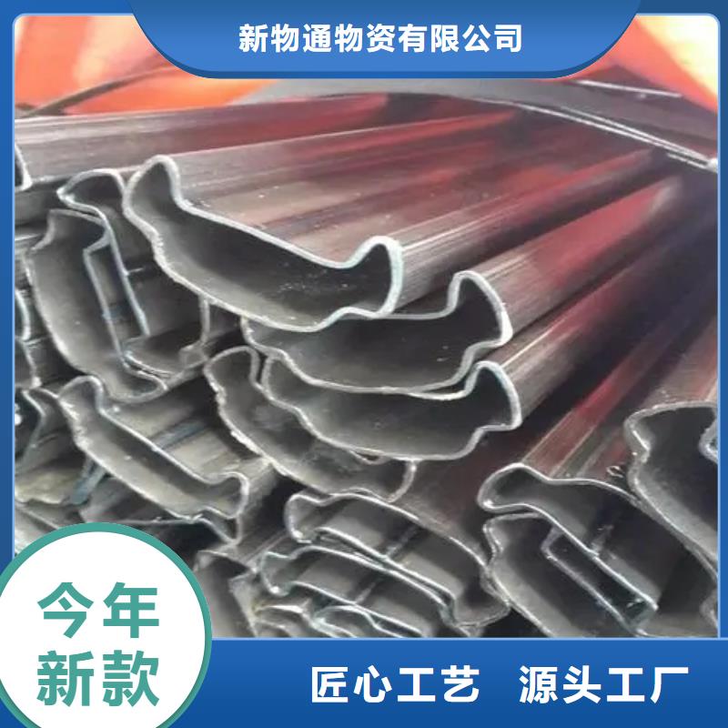 冷拔方管_冷拔方管
