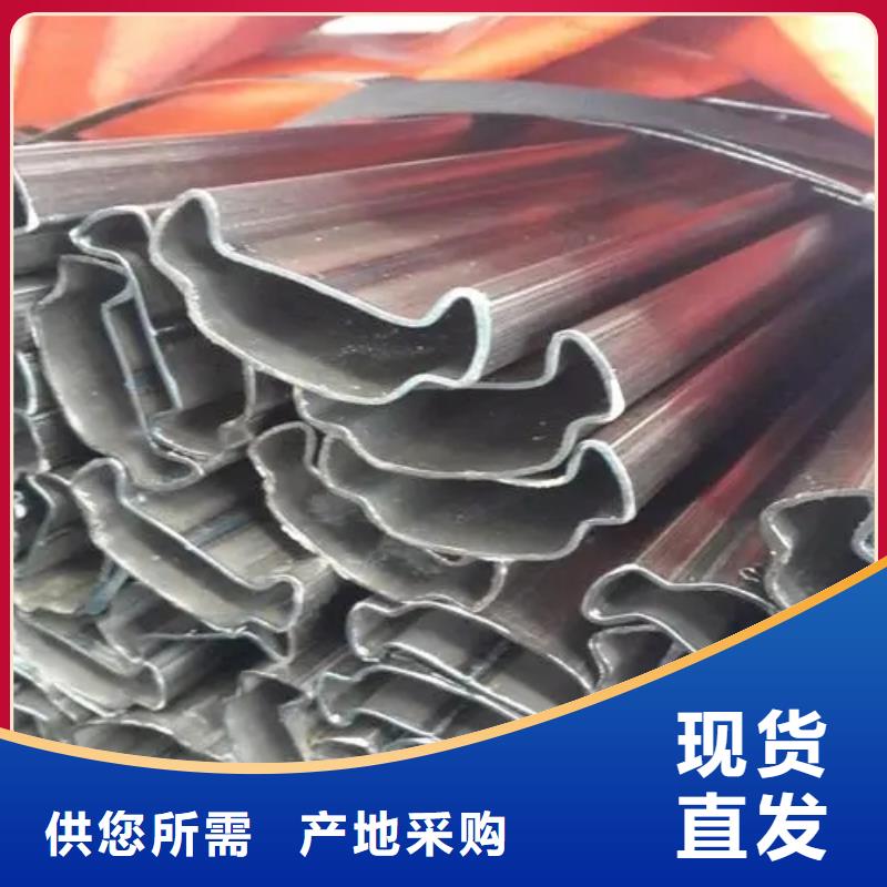 异型钢管、异型钢管生产厂家_大量现货