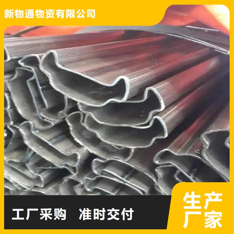 优质冷拔异形钢管生产厂家
